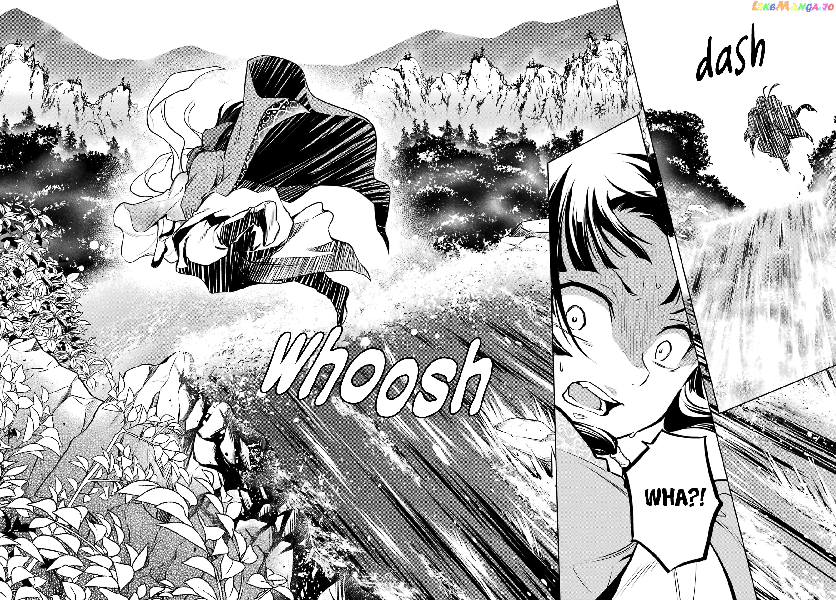 Kusuriya No Hitorigoto Chapter 61 image 22